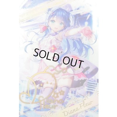 画像1: (/)(ブロマイド)［白黒幻奏］ディアナ・フルール【-】{D01-10}《》
