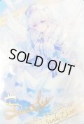 (/)(ブロマイド)[白黒幻奏]サンディ・Z・レオノーラ【-】{D01-20}《》