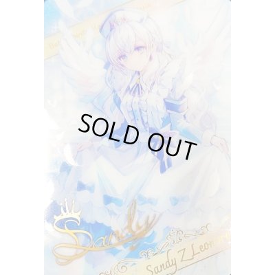 画像1: (/)(ブロマイド)[白黒幻奏]サンディ・Z・レオノーラ【-】{D01-20}《》