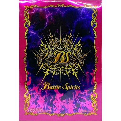 画像1: スリーブ『ニュージェネレーション(SD65)』50枚【-】{-}《サプライ》