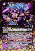 (2023/9)四魔卿を統べる者ロード・ジャバド【M】{SD65-003}《紫》