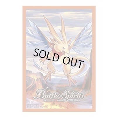 画像1: スリーブ『放浪者ダンのブレイドラ(バトラーズグッズセットEX)』50枚【-】{-}《サプライ》