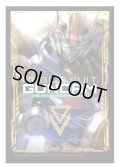 スリーブ『ガンダム/ガンダム・エアリアル(PB31/バトラーズグッズセット水星の魔女付属)』50枚【-】{-}《サプライ》
