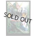 スリーブ『ガンダム/Ξガンダム(PB30/バトラーズグッズセット閃光のハサウェイ付属)』50枚【-】{-}《サプライ》