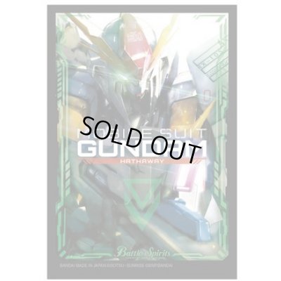画像1: スリーブ『ガンダム/Ξガンダム(PB30/バトラーズグッズセット閃光のハサウェイ付属)』50枚【-】{-}《サプライ》