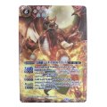 (2018/5)太陽龍ジーク・アポロドラゴンX(illus：SUNRISE D.I.D.)【X】{SD43-X01}《赤》