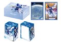 『月光龍ストライク・ジークヴルム(バトラーズグッズセットEX)』【-】{-}《サプライ》