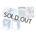 『月光龍ストライク・ジークヴルム(バトラーズグッズセットEX)』【-】{-}《サプライ》