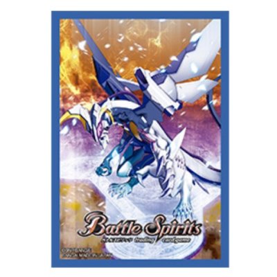 スリーブ『月光龍ストライク・ジークヴルム(バトラーズグッズセットEX)』50枚【-】{-}《サプライ》