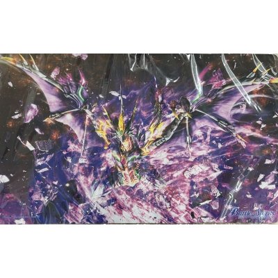 プレイマット『冥騎皇ドラゴニック・アーサー』【-】{-}《サプライ》