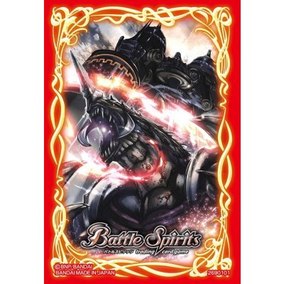 画像1: スリーブ『BS04龍帝イラスト(赤枠/BS64BOX購入特典)』20枚【-】{-}《サプライ》