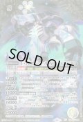 〔状態B〕(2023/10)(SECRET)巨神機トールXV【XV-SEC】{BS64-XV04}《白》
