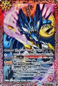 (2023/10)(SECRET)リューマン・ポラリス(BSC41収録)【M-SEC】{SD64-001}《赤》