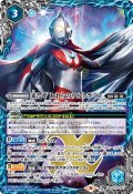 (2023/8)来たぞ われらのウルトラマン(Mレア仕様/PB32収録)【X】{LM19-U07}《青》