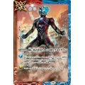 (2023/10)眩い光の中からやってきたウルトラマン【P】{P23-03}《多》