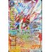 画像3: (2017/3)(CHANPION)超・十二神皇ゲイル・フェニックスZ+超・十二神皇エグゼシードF+チャンピオンズオーダー【X】{BS39-X03}《緑》