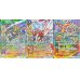 画像1: (2017/3)(CHANPION)超・十二神皇ゲイル・フェニックスZ+超・十二神皇エグゼシードF+チャンピオンズオーダー【X】{BS39-X03}《緑》 (1)