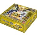 ブースター『契約編:界 第2章 極争[BS65]』【-】{-}《未開封BOX》