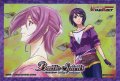 スリーブ『紫乃宮まゐ(WILDBOUT)』50枚【-】{-}《サプライ》