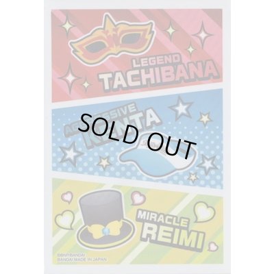 画像1: スリーブ『カリスマ(PB33)』50枚【-】{-}《サプライ》