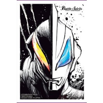 画像1: スリーブ『ウルトラマン/ウルトラマンベリアル(PB-08)』50枚【-】{-}《サプライ》