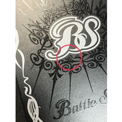 画像7: (2016/2)戦国龍皇バーニング・ソウルドラゴン(戦国チャンピオンシップ決勝大会進出)【X】{BS34-X01}《赤》