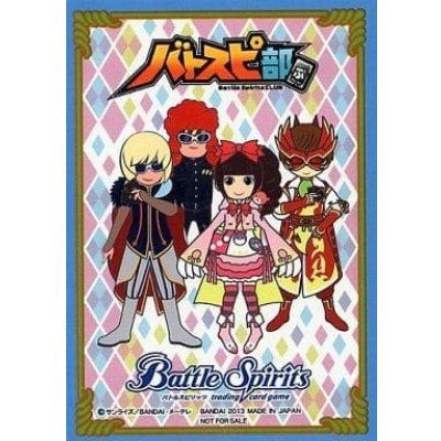 スリーブ『バトスピ部特製スリーブ!!』20枚【-】{-}《サプライ》