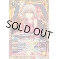 (2016/2)[戦国艶姫]ブラックスター【X】{BSC23-X05}《黄》