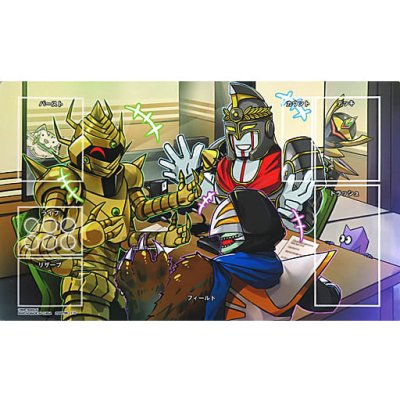 プレイマット『バトスピ大好き声優の生放送! 10周年メモリアルバトスピセット』【-】{-}《サプライ》