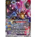 (2023/10)(SECRET)ストライクフリーダムガンダム［ミーティア装備］【X-SEC】{CB29-X04}《白》
