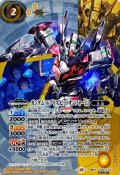 〔状態A-〕(2023/10)(SECRET)ガンダム・ルブリス［ビットオンフォーム］【契約X-SEC】{CB29-CX01}《黄》