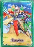 スリーブ『牙獣の蟻王ビーストアント・レス』50枚【-】{-}《サプライ》