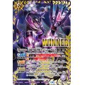 (2023/10)幻惑の隠者騎士バジャーダレス(WINNER)【X】{BS58-X03}《紫》