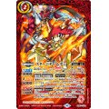 (2024/10)スターバディムゲン(背景アルティメット)【契約X】{SD67-CX01}《赤》