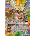 〔状態B〕(2024/6)(SECRET)超龍騎神グラン・サジット・ノヴァ(LM2024収録)【10thX-SEC】{BS51-10thX04}《多》