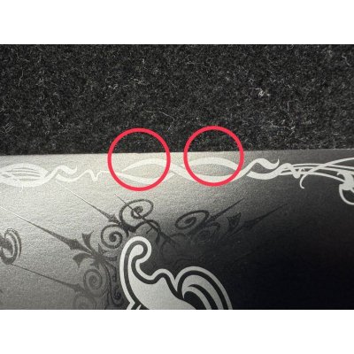 画像8: 〔状態A-〕(2024/10)絶甲氷盾(CHAMPION/機動戦士ガンダムイラスト)【-】{SD56-RV009}《白》