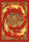スリーブ『太陽神の顕現(SD68)』50枚【-】{-}《サプライ》