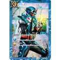 〔状態B〕(2024/11)ストロングドロー(仮面ライダーガッチャードイラスト)【-】{SD02-017}《青》