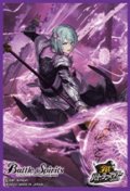 スリーブ『魔導の契約神ハデス(バトラーズツアー2024)』50枚【-】{-}《サプライ》