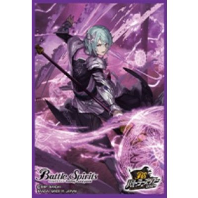 スリーブ『魔導の契約神ハデス(バトラーズツアー2024)』50枚【-】{-}《サプライ》
