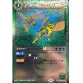 (2023/10)マッハジーLT(Xレア仕様)【R】{BSC42-026}《緑》