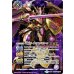 画像1: (2024/7)竜騎士ソーディアス・ドラグーン/龍騎皇ドラゴニック・アーサー（紫枠/BSロゴ）【転醒X】{BS53-TX01}《多》 (1)