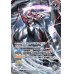 画像2: (2024/10)氷刃血解/ミブロック・バラガン・オリジン(ガレット・レヴォイラスト)【CP】{BS55-TCP07}《白》 (2)