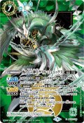 (2024/5)酉の十二神皇ゲイル・フェニックス（緑枠/BSロゴ）【X】{BS35-X03}《緑》