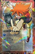 〔状態A-〕(2013/無)ダブルドロー(5th/馬神トッパイラスト)【C】{BS01-117}《赤》