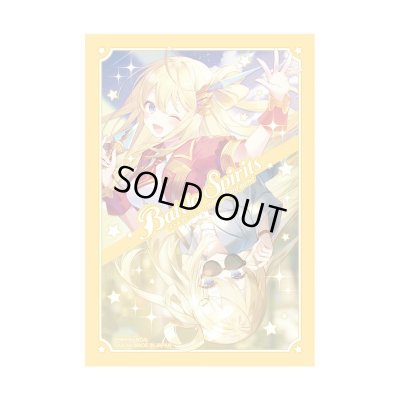 画像1: スリーブ『レイ・オーバ(黄枠/PB35)』50枚【-】{-}《サプライ》