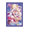 スリーブ『レイ・オーバ(青枠/PB35)』50枚【-】{-}《サプライ》