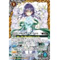 (2024/7)プロデューサーリリ(Mレア仕様/PB35収録)【CP】{BSC33-CP02}《黄》