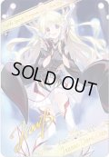 (/)(ブロマイド)[断罪の歌姫]ジャンヌ・ドラニエス【-】{D02-08}《》