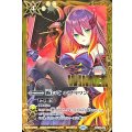 (2024/10)跪いてエブリワン(WINNER/フラム・サンドリアイラスト)【-】{BSC23-051}《黄》